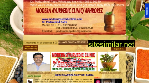 modernayurvedicclinic.in alternative sites