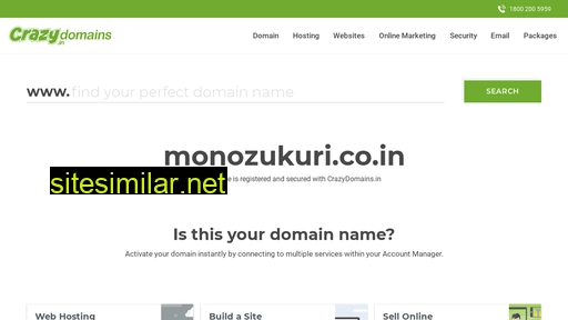 monozukuri.co.in alternative sites