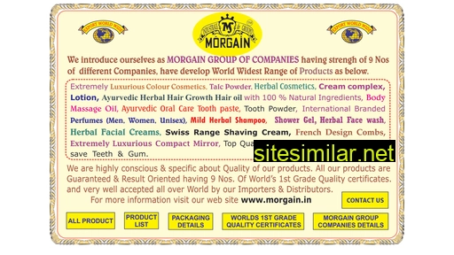 morgain.in alternative sites