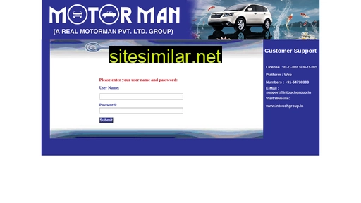 motorman.in alternative sites