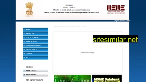 msmedigoa.gov.in alternative sites