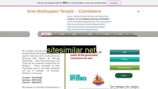 muthappan.in alternative sites