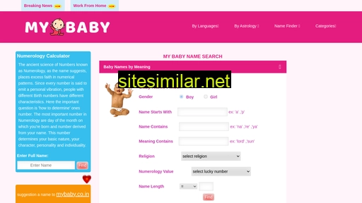 mybaby.co.in alternative sites