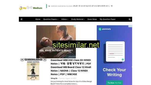 myhindimedium.in alternative sites