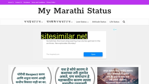 mymarathistatus.in alternative sites