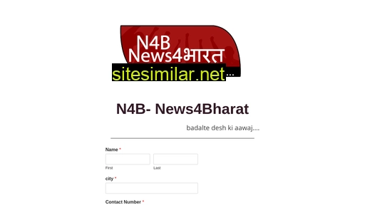 N4b similar sites
