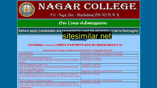 nagarcollegeonlineadmission.in alternative sites