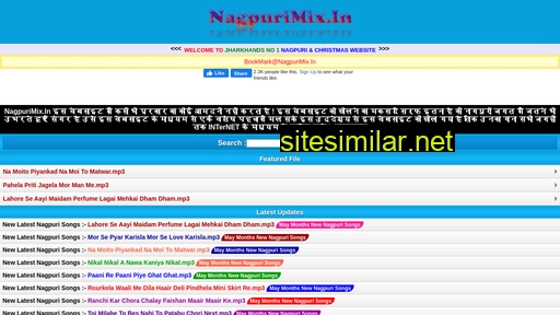 Nagpurigana similar sites