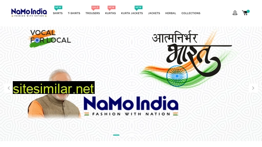 namo-india.in alternative sites