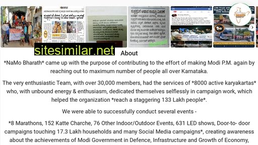 namobharath.in alternative sites