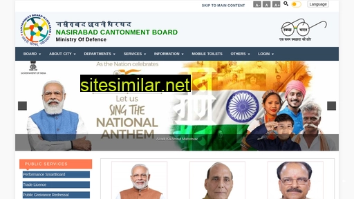 nasirabad.cantt.gov.in alternative sites