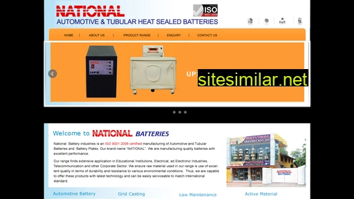 nationalbatteries.in alternative sites