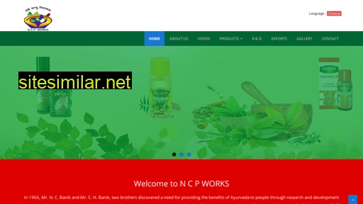 ncpherbal.co.in alternative sites