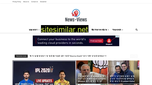 News-views similar sites