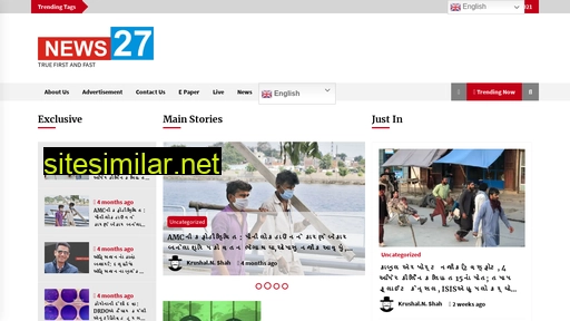 news27.co.in alternative sites