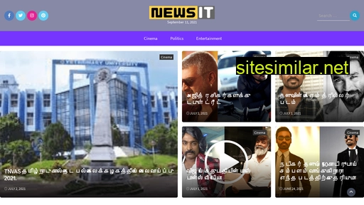 newsit.in alternative sites