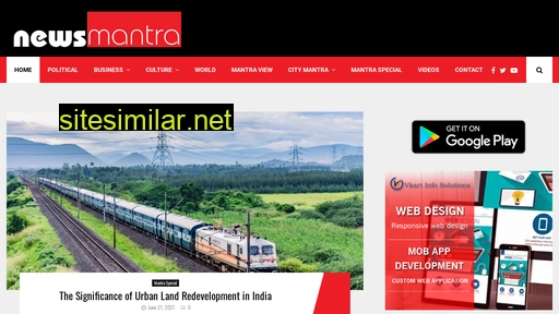 newsmantra.in alternative sites
