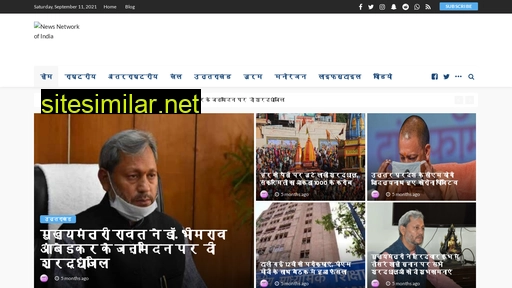 newsnetworkofindia.in alternative sites