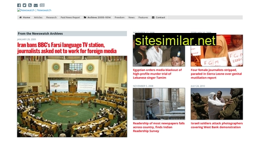 newswatch.in alternative sites