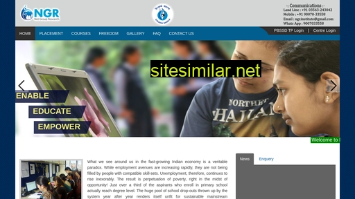 ngr.org.in alternative sites
