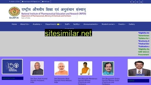 niperhajipur.ac.in alternative sites