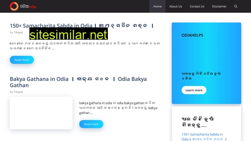 odiahelps.in alternative sites