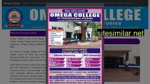 omegacollege.in alternative sites