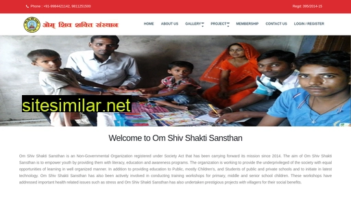 omshivshakti.in alternative sites
