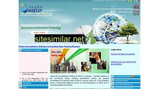 onlineaccr.nielit.gov.in alternative sites