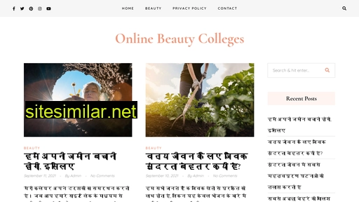 online-colleges.in alternative sites