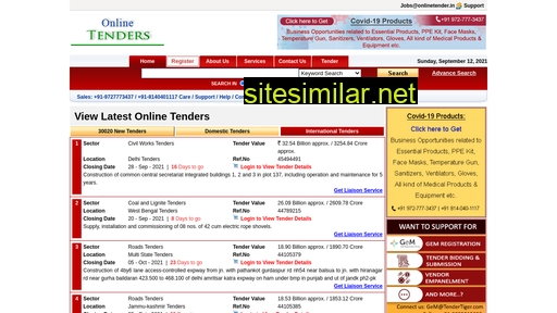 onlinetender.in alternative sites