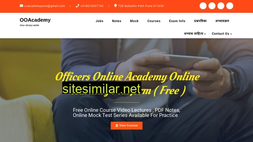 ooacademy.co.in alternative sites