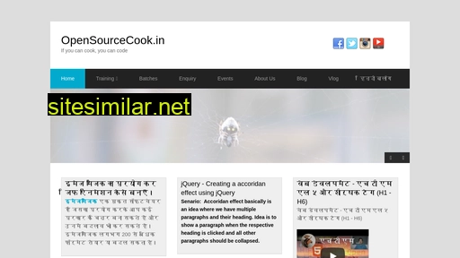 opensourcecook.in alternative sites