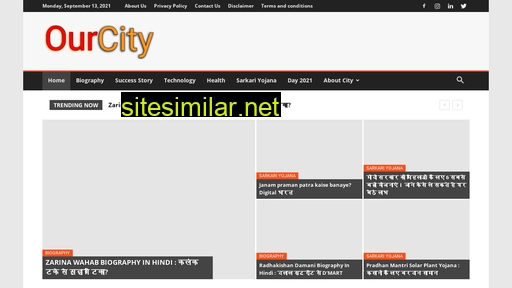 ourcity.in alternative sites