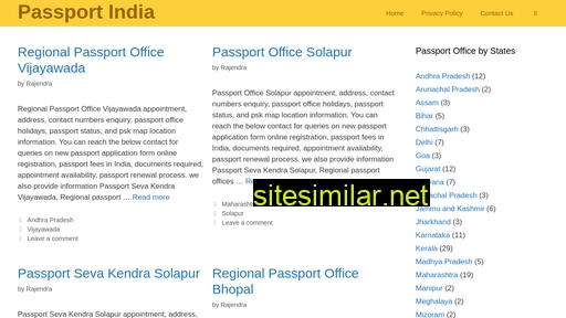 passportindia.net.in alternative sites