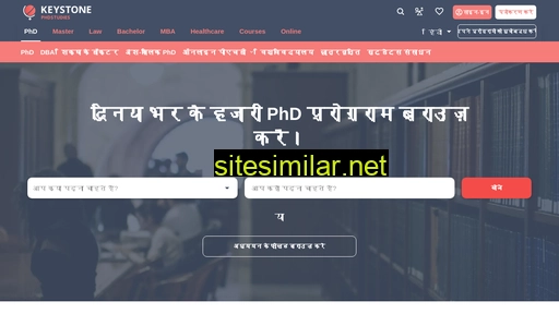 Phdstudies similar sites