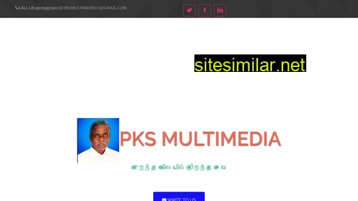 pksmultimedia.co.in alternative sites