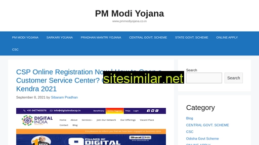 pmmodiyojana.co.in alternative sites