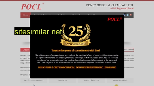 pocl.co.in alternative sites