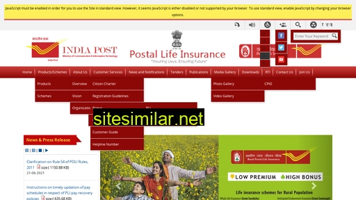 postallifeinsurance.gov.in alternative sites