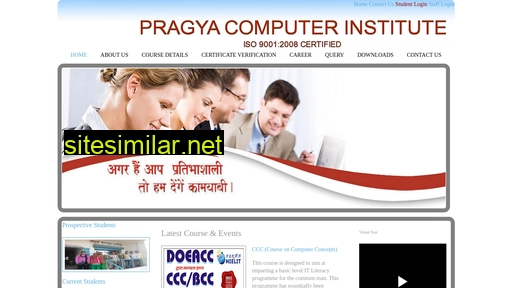 Pragyatech similar sites