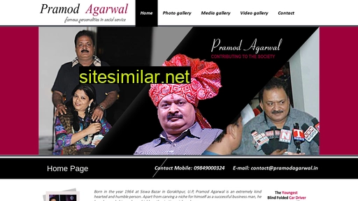 Pramodagarwal similar sites