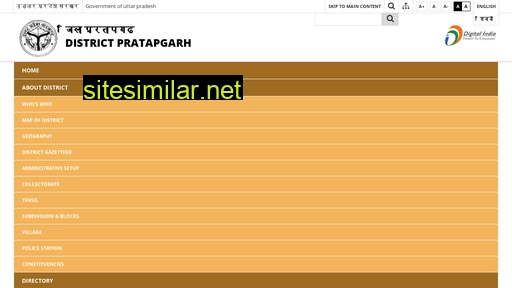 pratapgarh.nic.in alternative sites
