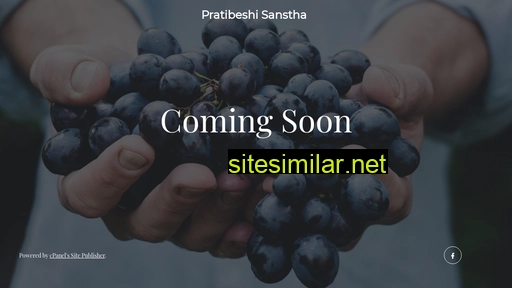 pratibeshi.co.in alternative sites