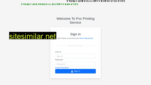 print-portal.in alternative sites
