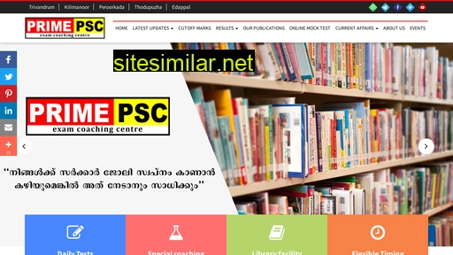 primepsc.in alternative sites