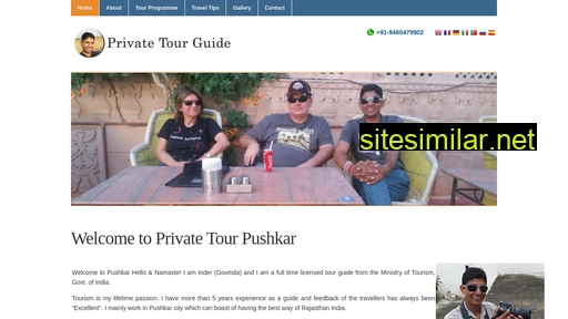 privatetourpushkar.co.in alternative sites