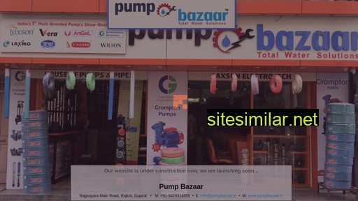 pumpbazaar.in alternative sites