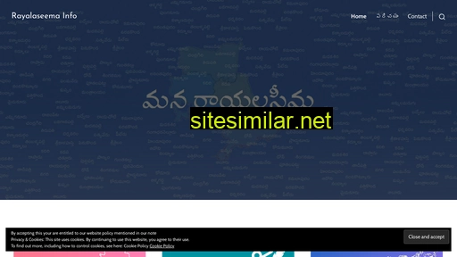 Rayalaseemainfo similar sites