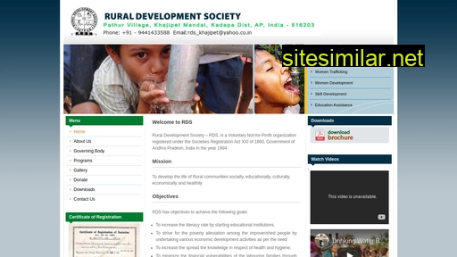 rdsindia.org.in alternative sites